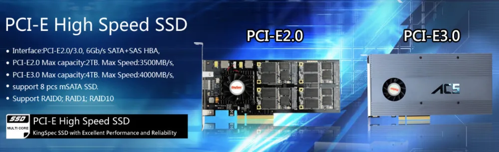 ASC238M-M1T  PCIE 3.0  (5)