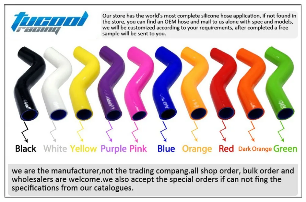 hose colors