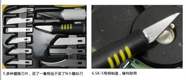 Sunred сделано в Гонконг 14 шт. Многофункциональный SK5 стали нож для резьбы по дереву набор инструментов удар инструменты NO.RT-M114