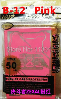 zexal (12)_