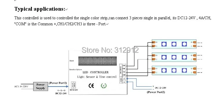 LED Intelligent Light Сенсор и время контролируемых контроллера; DC12-24V вход; 4A* 3ch выход