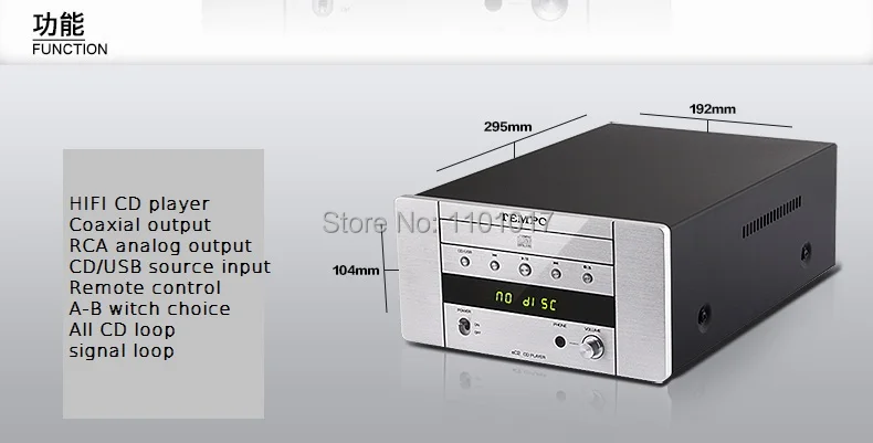 Shanling TEMPO EC2C CD hdcd-плеер USB DAC HIFI EXQUIS чтение USB ключ рабочего стола с поворотной антенной и гнездом для наушников выход