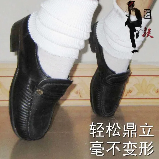 MJ Майкл Джексон классическая коллекция легко Moonwalk танцы Панк кожаные туфли вечерние подарок на Хэллоуин
