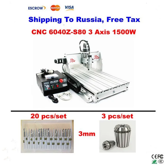 CNC 6040Z-S80 3 axis -1