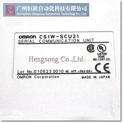 PLC cs1w-scu21() с один год гарантии