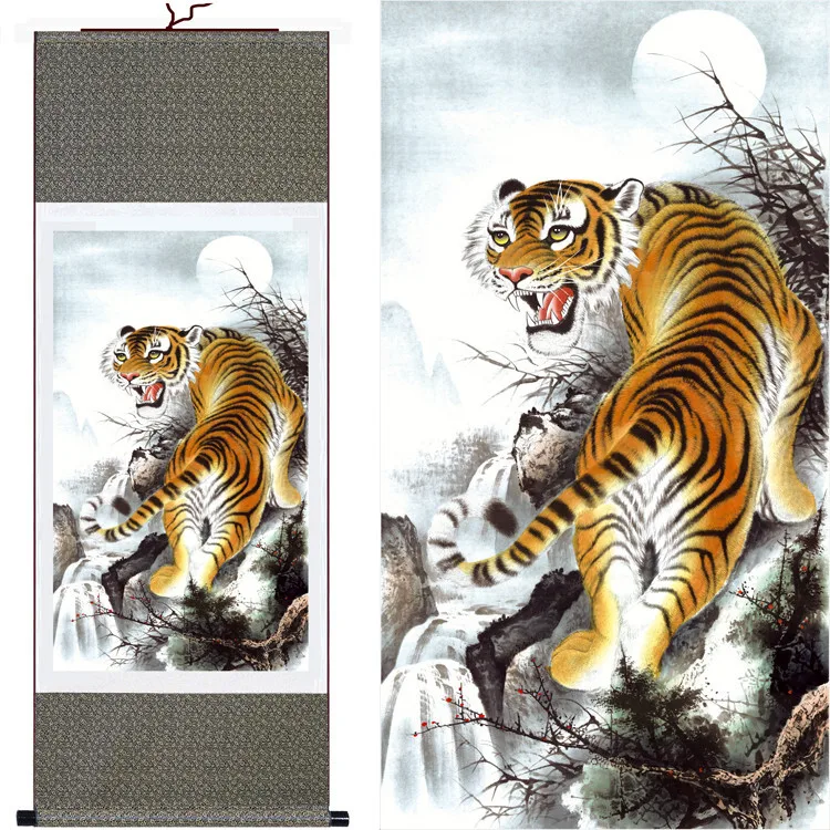 Chinese Style Reel Tiger Paper Mural Room Decorative Hanging Picture Set 虎 