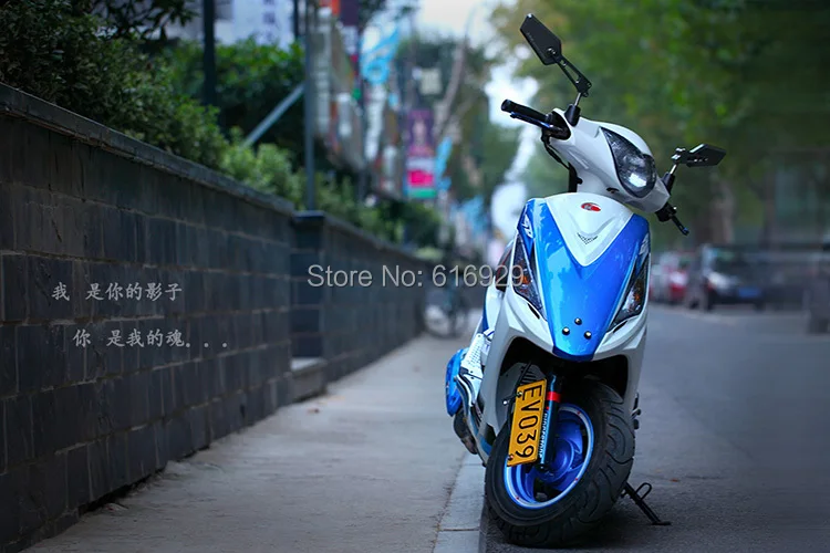 SCOOTER license plate bracket-123755.jpg