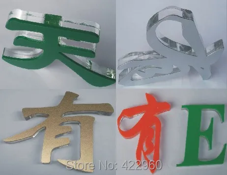 20120922231038528
