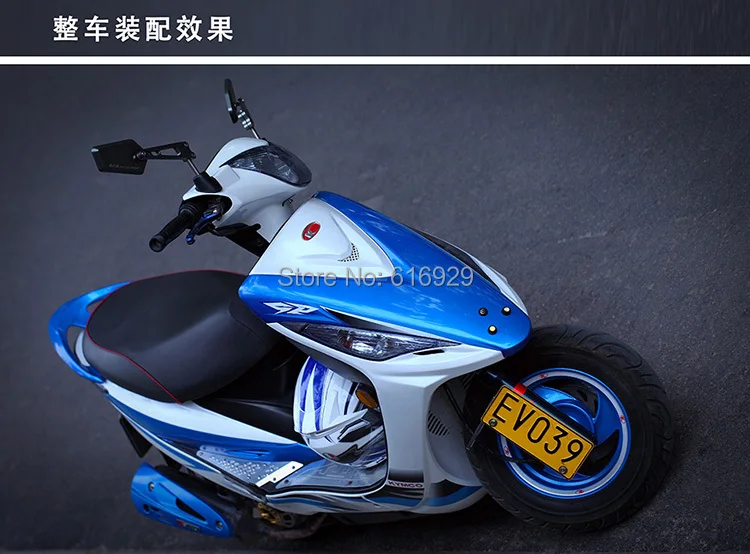 SCOOTER license plate bracket-12375.jpg