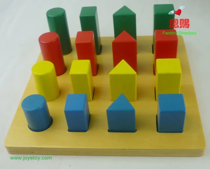 3074 step block set wooden toys (5)