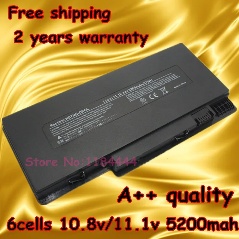 Аккумулятор для ноутбука HP Pavilion dm3 dm3-1001au dm3-1014tu dm3-1010eg dm3-1025sa dm3z-1000 CTO 538692-351 HSTNN-OB0L VG586AA