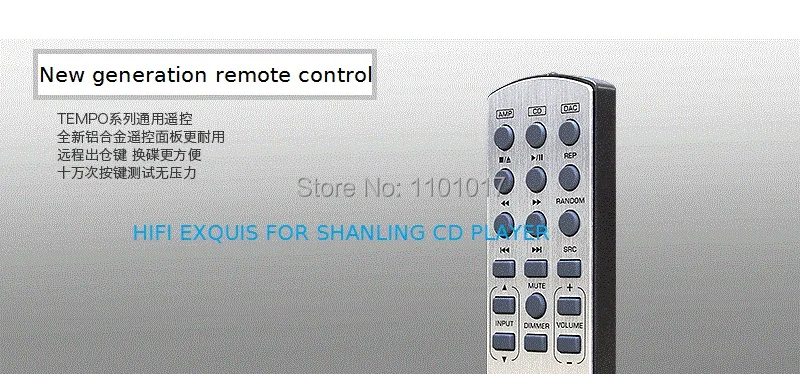 Shanling TEMPO EC2C CD hdcd-плеер USB DAC HIFI EXQUIS чтение USB ключ рабочего стола с поворотной антенной и гнездом для наушников выход