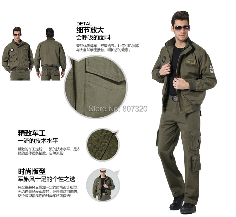 Свобода Райдер поклонников воротник Yingtou Открытый военный полета куртка мужчины 9014 мужская куртка