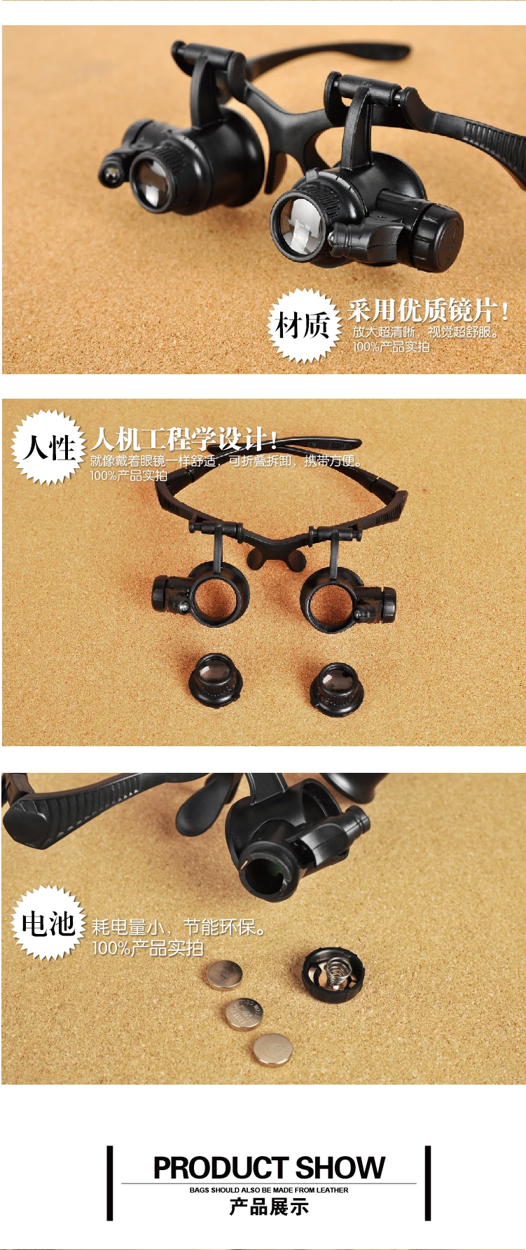 Hands Free головной Шлем лупа очки для глаз Лупер с светодиодный свет и 4 комплекта lenes