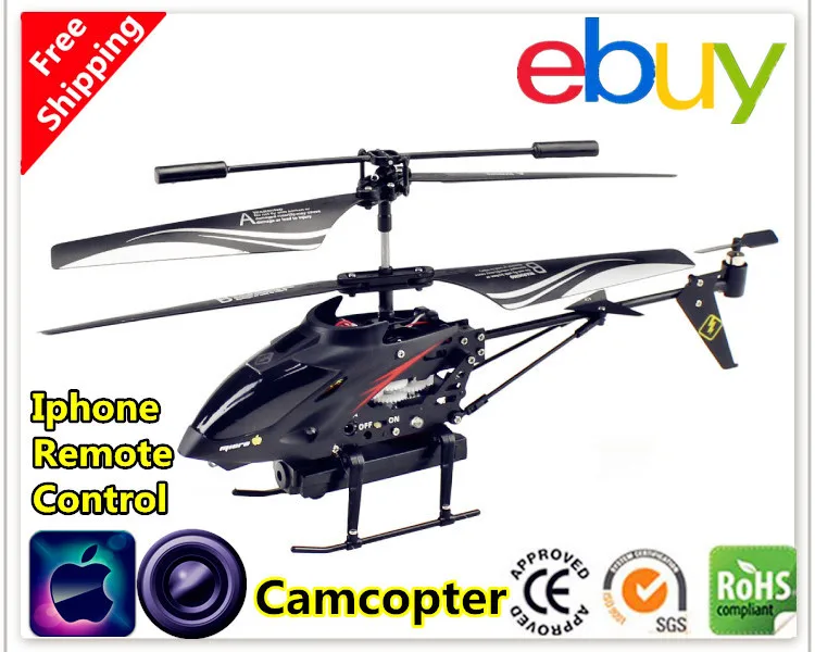 drone android camera