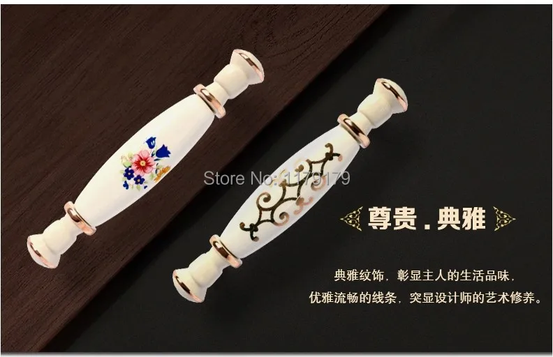 96 мм модные Ivory White ручки мебели золото керамические ящик кухонного шкафа Ручка из белого золота комод шкаф тянуть ручку двери