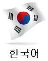 kr