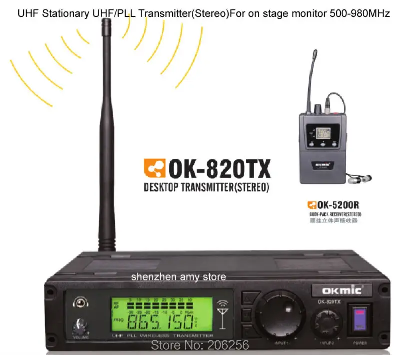 ok-820tx 5200R