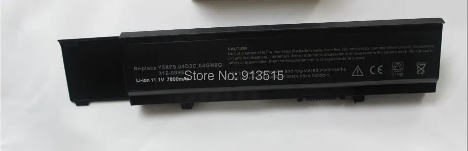 9 ячеек 7800 мАч Аккумулятор для Dell Vostro 3500 3400 3700 y5xf9 7fj92 c 4jk6r 04gn0g 0txwrr cydwv 312-0997 312-0998