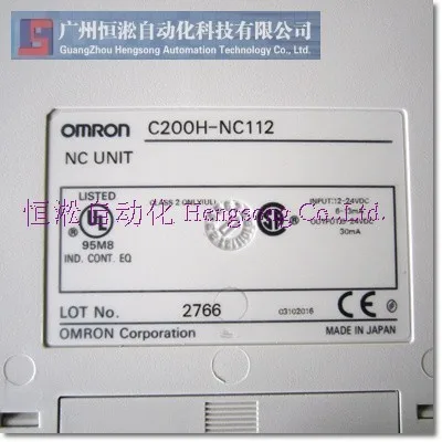 PLC C200H-NC112() год гарантии