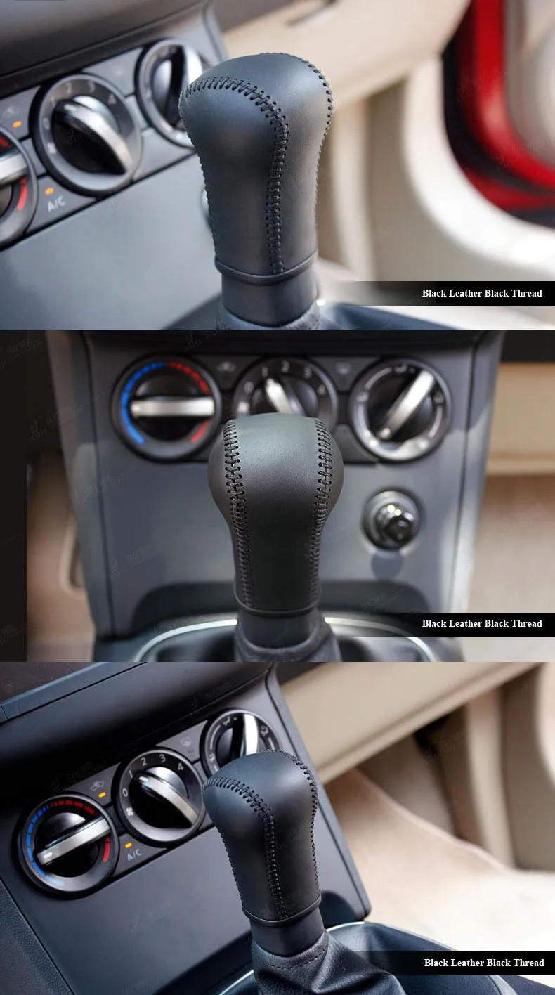 CAR0270a1