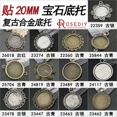 T1bTsuXb4aXXXXXXXX_!!0-item_pic_jpg_240x240