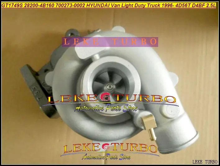 GT1749S 28200-4B160 700273 700273-5001S 700273-0002 Turbo Turbocharger For Hyundai Van Light Duty Truck 1996- 4D56T D4BF 2.5L (1)