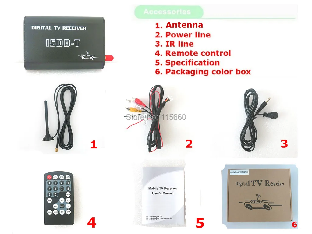 ISDB-T 1 tuner 4