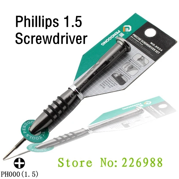 ph000-2