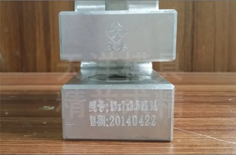 13*7*3,5 мм Пневматический пробой инструмент для изготовления отверстия Бабочки