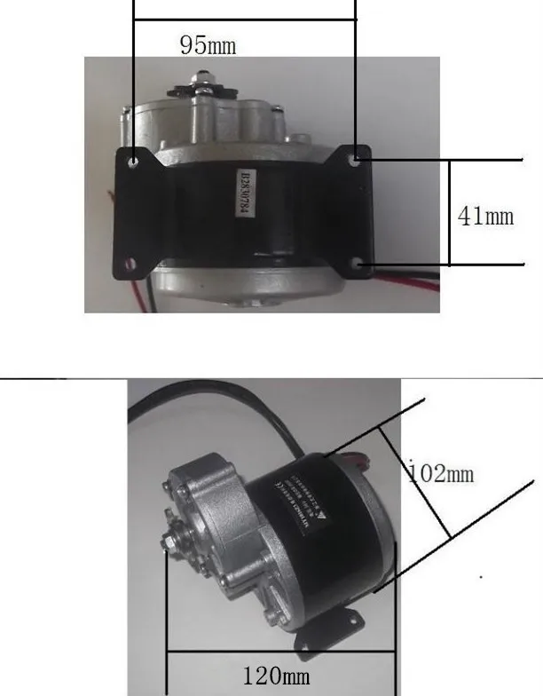 250w 12 V/24 V/Е-байка 36В мотор-редуктор, щетки электрического трицикла, DC матовый механический мотор, мотор для электрического велосипеда, MY1016Z2