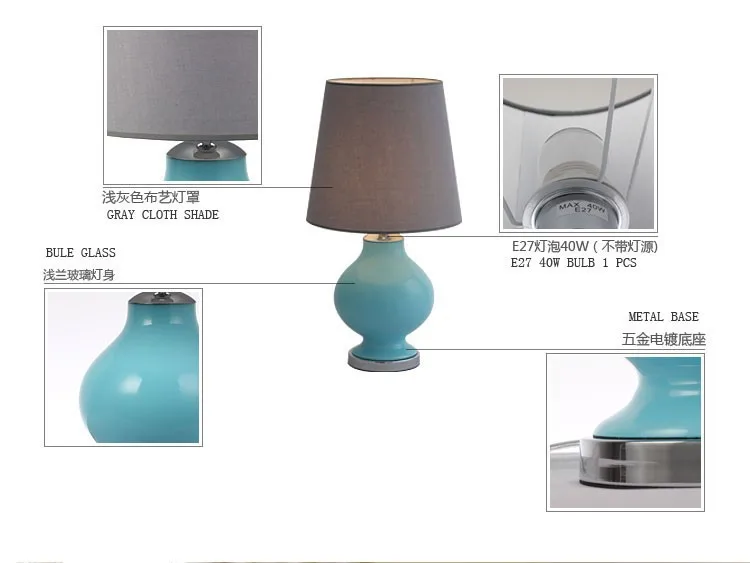 Модная стеклянная основа и тканевая Абажур Настольная лампа для гостиной лампа для спальни 20004 E