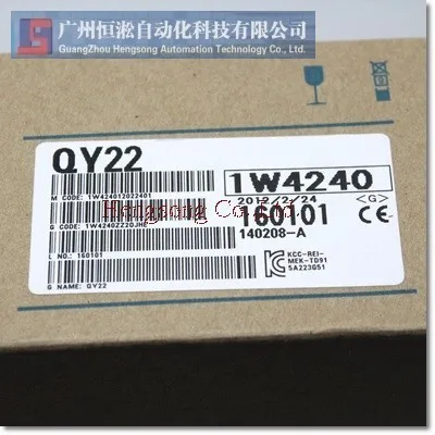 PLC QY22() в коробке с один год гарантии