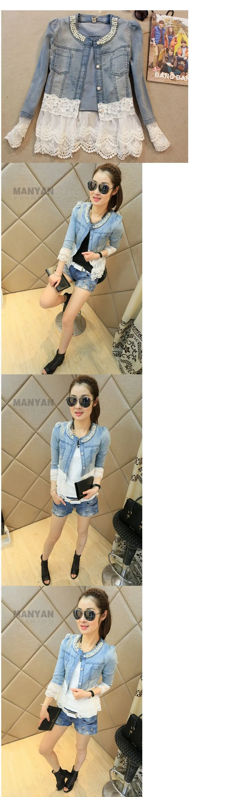 jacket 2