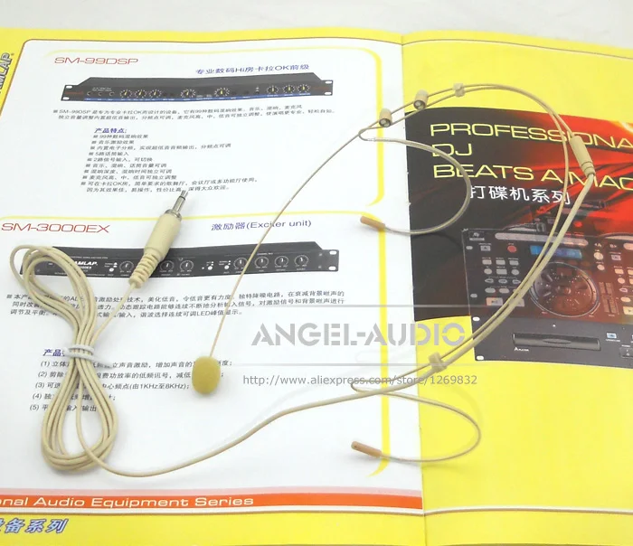 Male screw thread 3.5 03