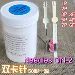 DN-2