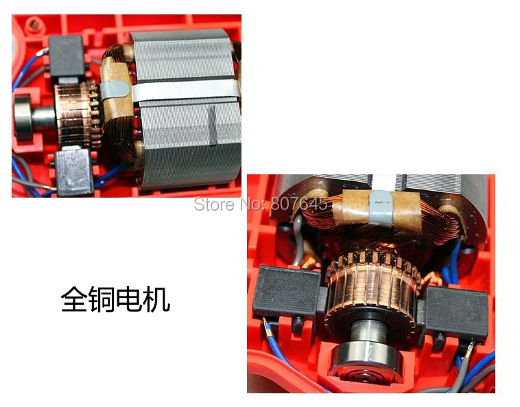 520W-05