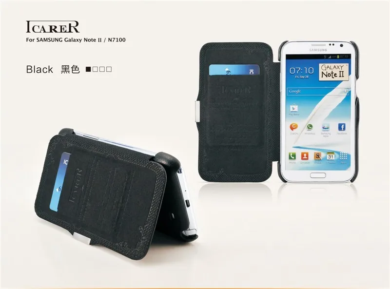 Для samsung Galaxy Note2 Note II N7100 icarer бренд натуральная кожа чехол из натуральной кожи для Galaxy Note 2