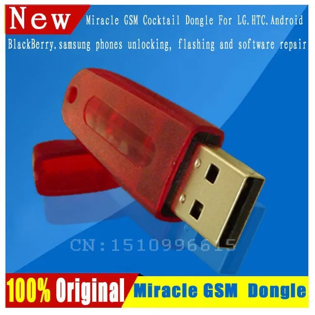 MIRACLE DONGLE