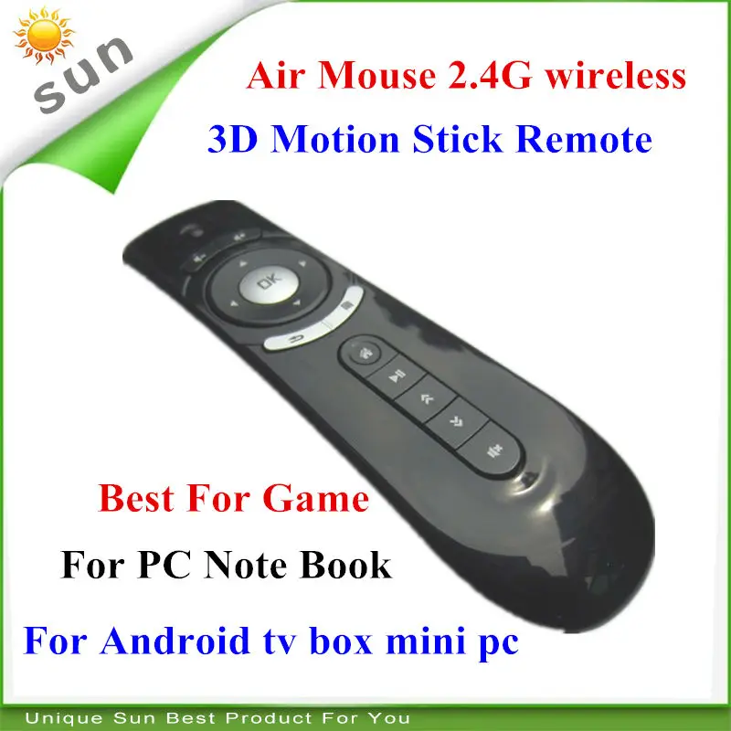 2.4G wireless airmouse_