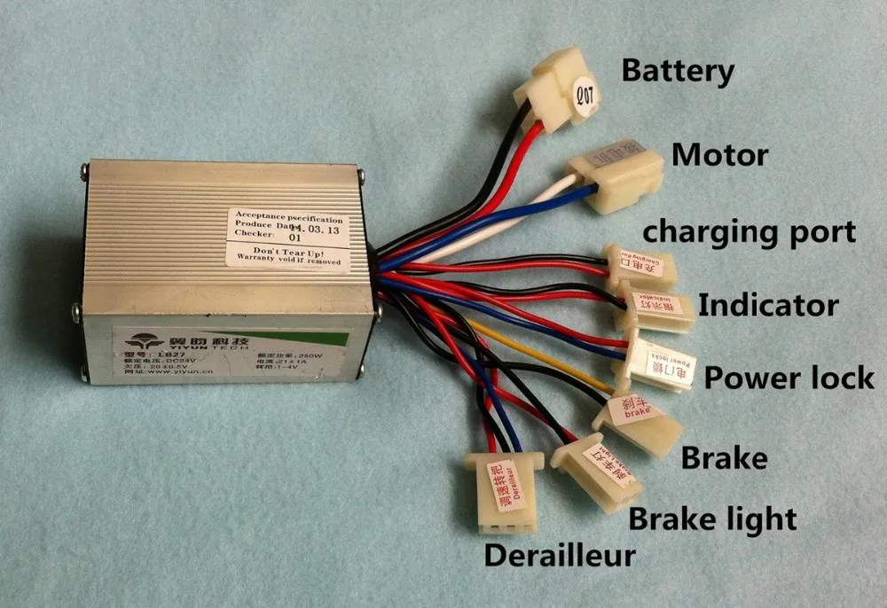 250W DC 12V щеточный регулятор скорости двигателя, контроль скорости, контроллер для электрического велосипеда