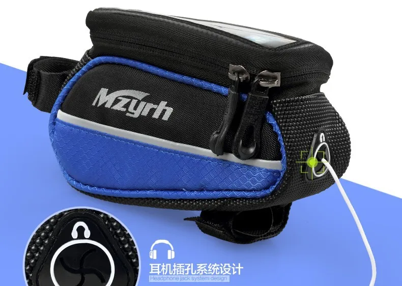 Велоспорт Bike4." Передняя труба Trame сумка Зеленый для iPhone 4/4S/5 SAMSUNG