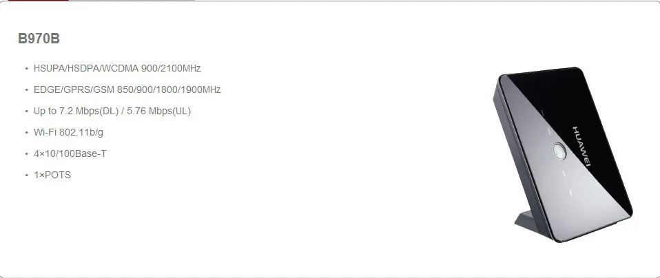 Huawei B970b HSUPA WCDMA 900/2100 Mhz Беспроводной шлюз Мобильный маршрутизатор/FWT/FCT шлюз, поддержка сервиса передачи данных