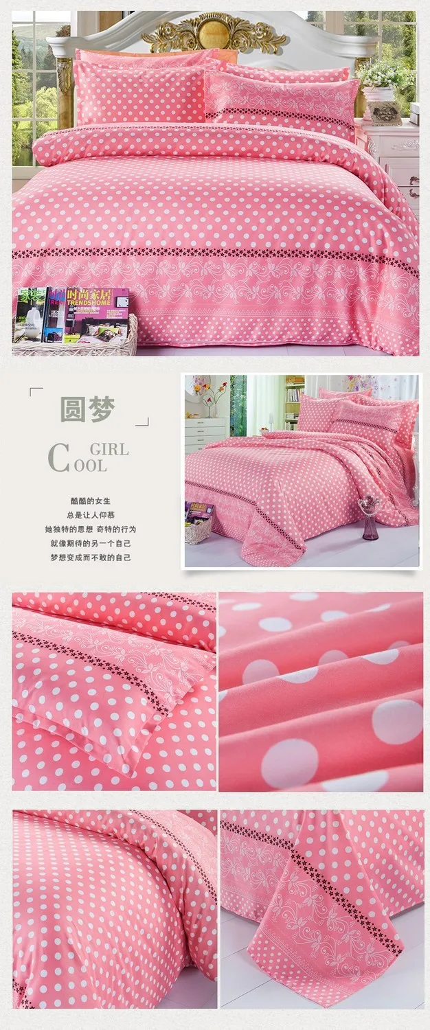 Постельный комплект ree shipping год 4 шт./компл. King/queen/full/two size(то же качество Самая низкая цена в AliExpress