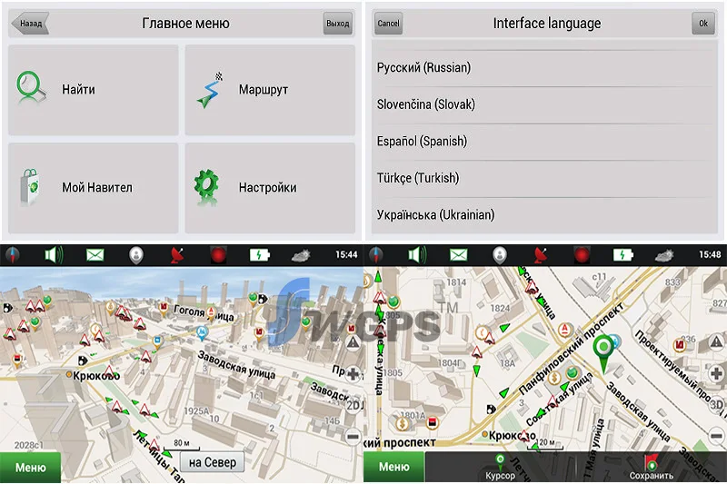 4,3 дюймовый gps для автомобилей навигация gps навигация+ 128RAM+ 4G память+ 800 МГц Автомобильный gps навигационная нагрузка новая 3D карта