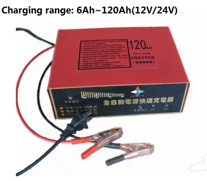 78charger1-2
