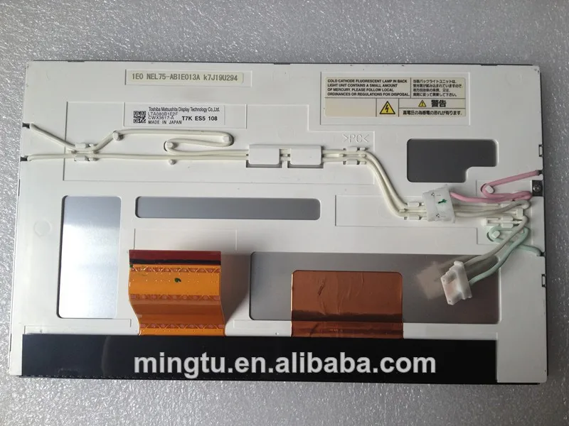 Kcvv DHL/EMS 8." дюймовый lta080b1e2f ЖК-дисплей Экран дисплея Панель для автомобиля GPS навигации, аудио Системы