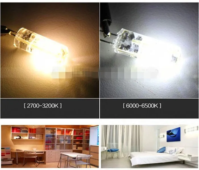 AC/DC 12 В G4 3 Вт 3014smd 48 шт. чип наивысшая Мощность лампы прожектор лампы холодный белый Энергосберегающие 6000 К-6500 К