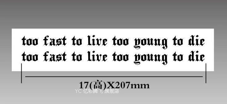 Waterproof Temporary Tattoo Letters Black Arm Chest Too Fast To Live Too Young To Die Fake Hot Men Women Fast Die Young Body Art Tattoo Sticker Transfer Tattootemporary Tattoo Aliexpress