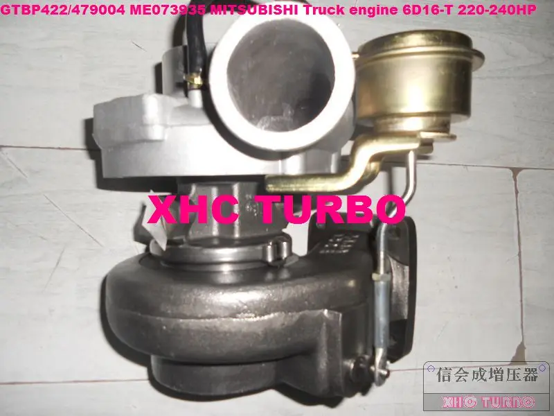 6D16T-2-XHC